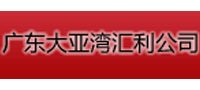 廣東大亞灣